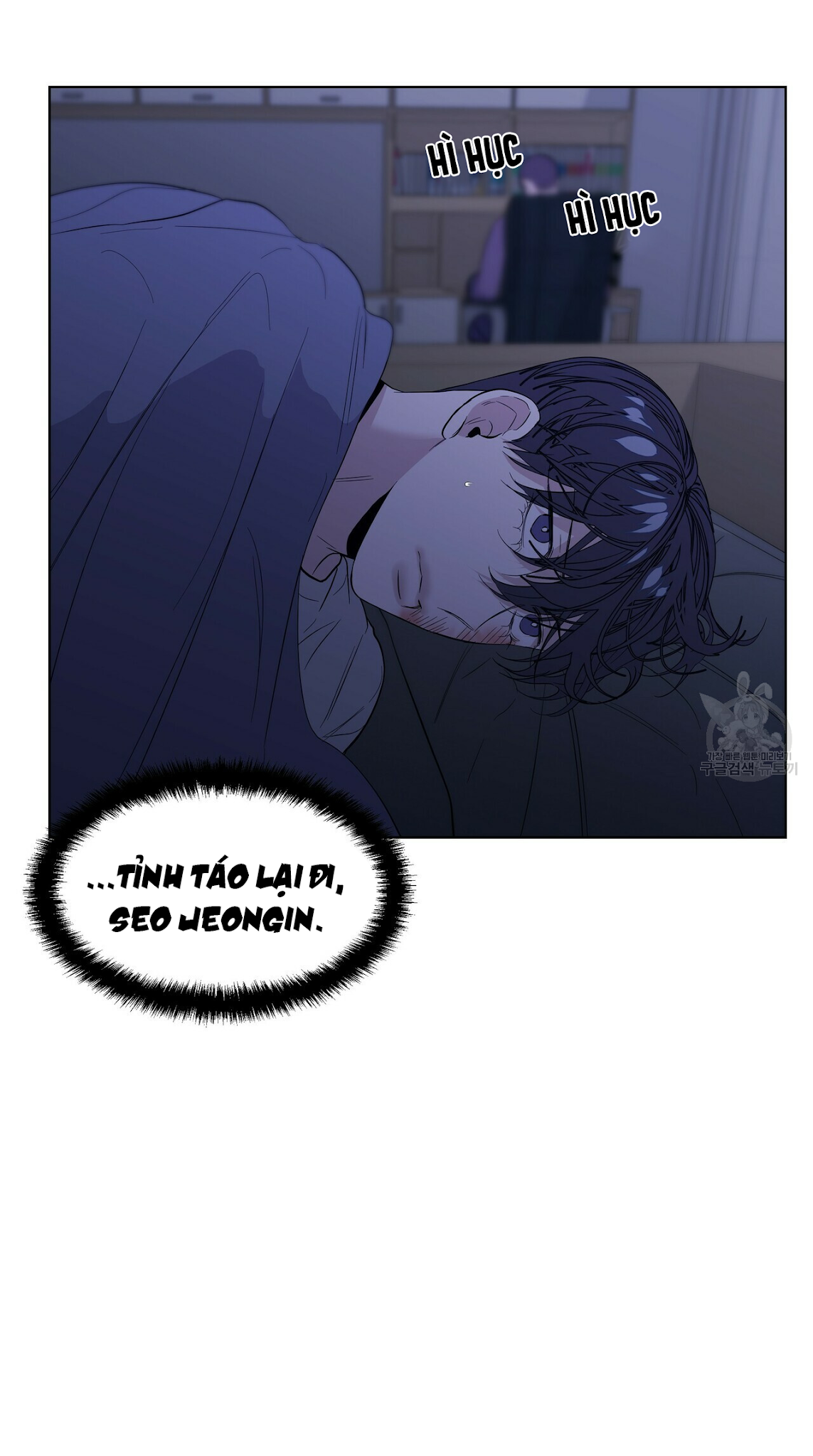 Hội Chứng Chapter 19 - Trang 36