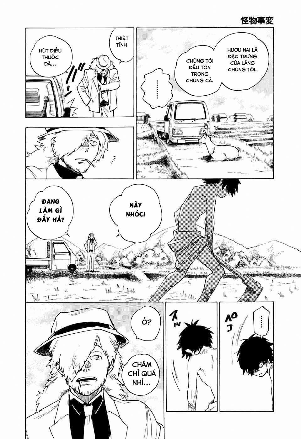 Kemono Jihen Chapter 1 - Trang 6