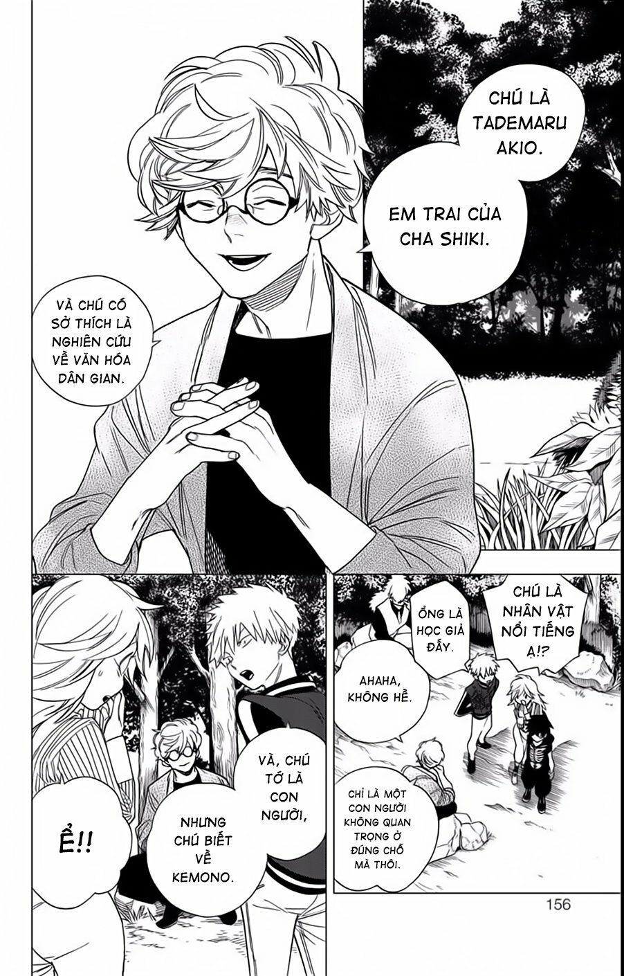 Kemono Jihen Chapter 11 - Trang 15