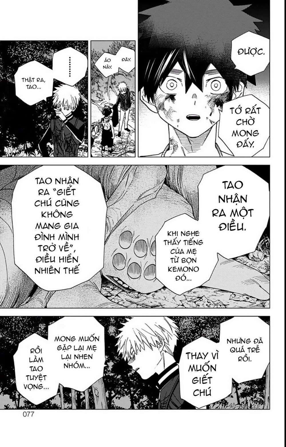 Kemono Jihen Chapter 13 - Trang 28