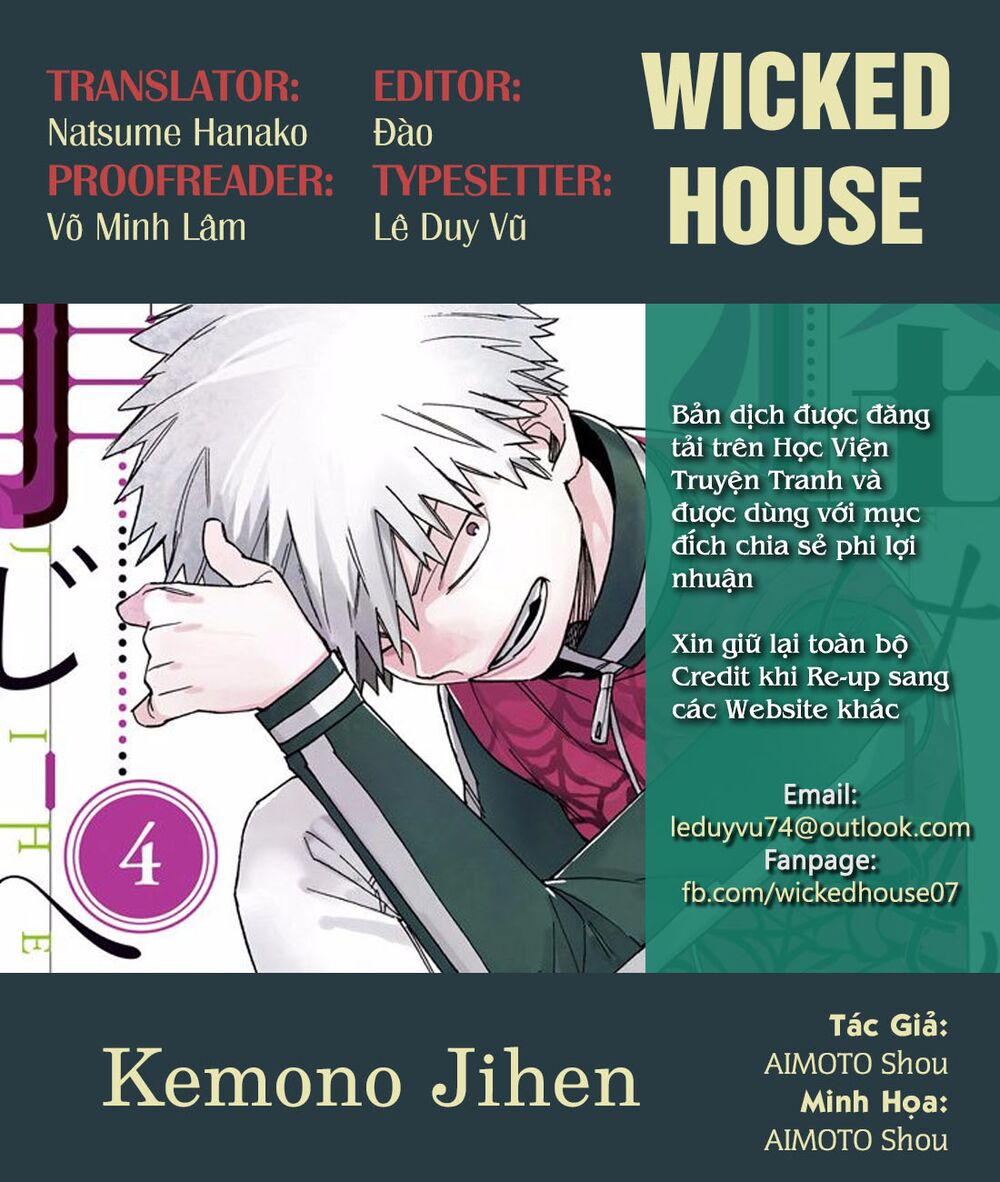 Kemono Jihen Chapter 14 - Trang 2