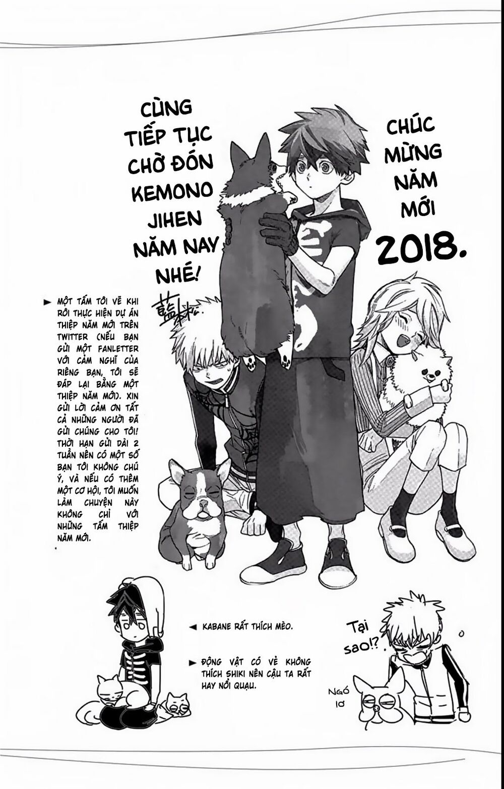 Kemono Jihen Chapter 15 - Trang 50