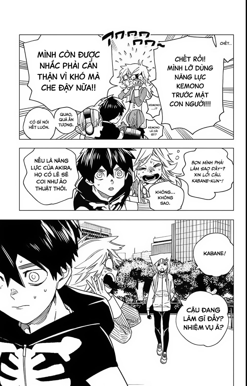 Kemono Jihen Chapter 16 - Trang 23