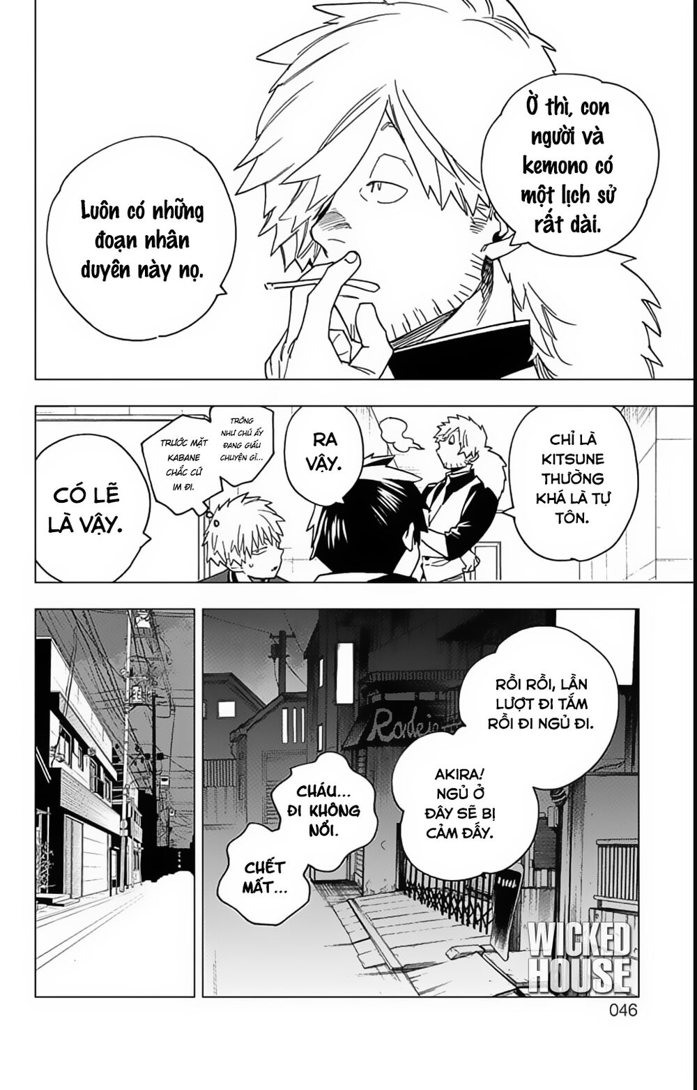 Kemono Jihen Chapter 16 - Trang 46