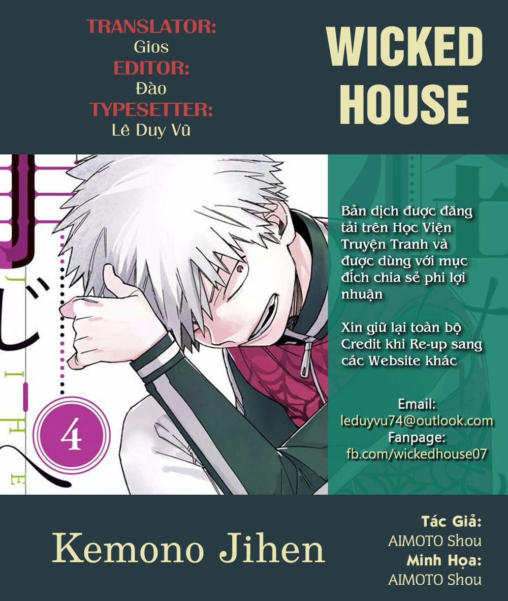 Kemono Jihen Chapter 18 - Trang 2