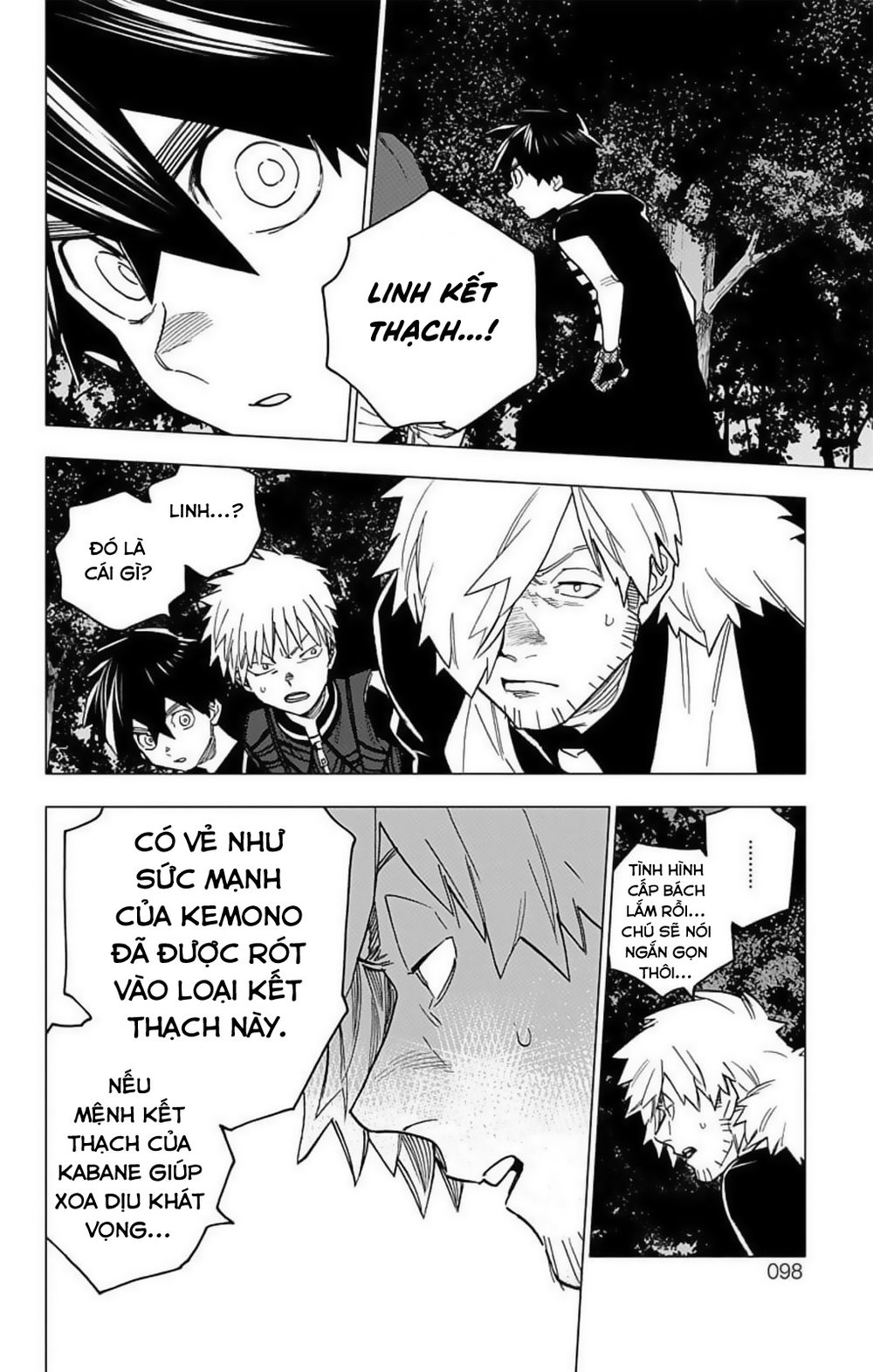 Kemono Jihen Chapter 18 - Trang 4