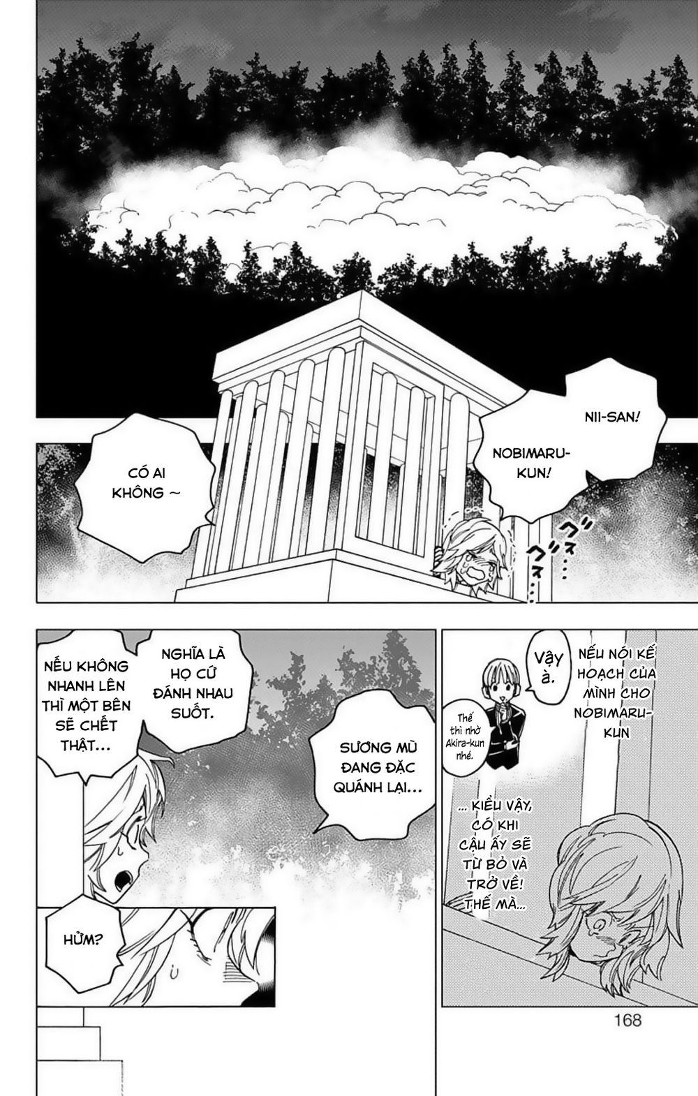 Kemono Jihen Chapter 19 - Trang 28