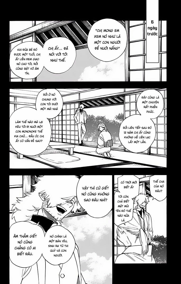 Kemono Jihen Chapter 2 - Trang 7