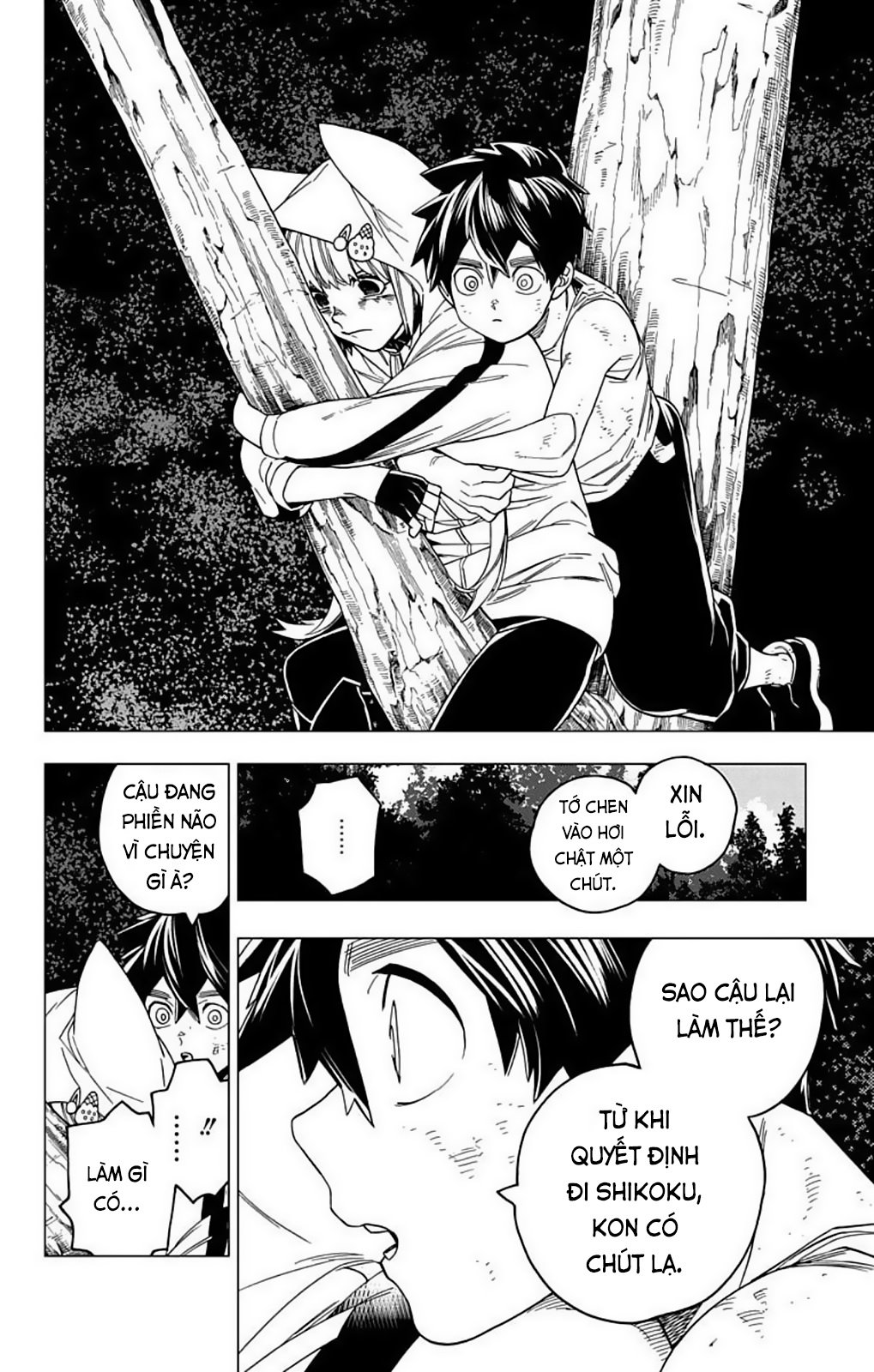 Kemono Jihen Chapter 24 - Trang 33