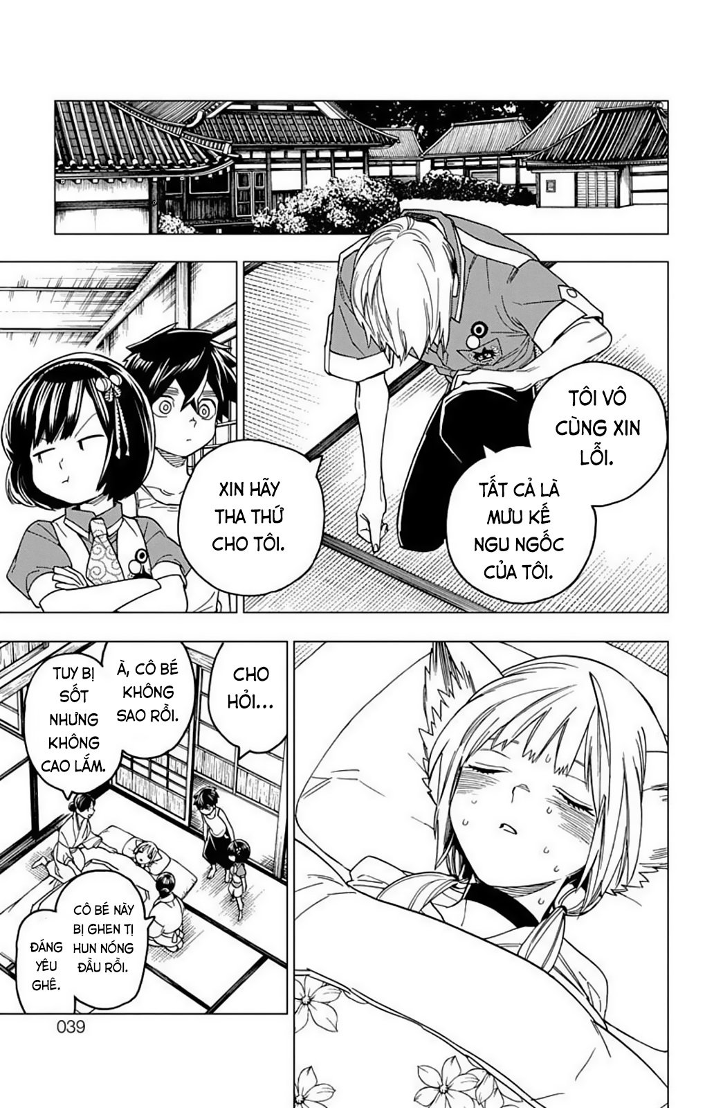 Kemono Jihen Chapter 24 - Trang 38