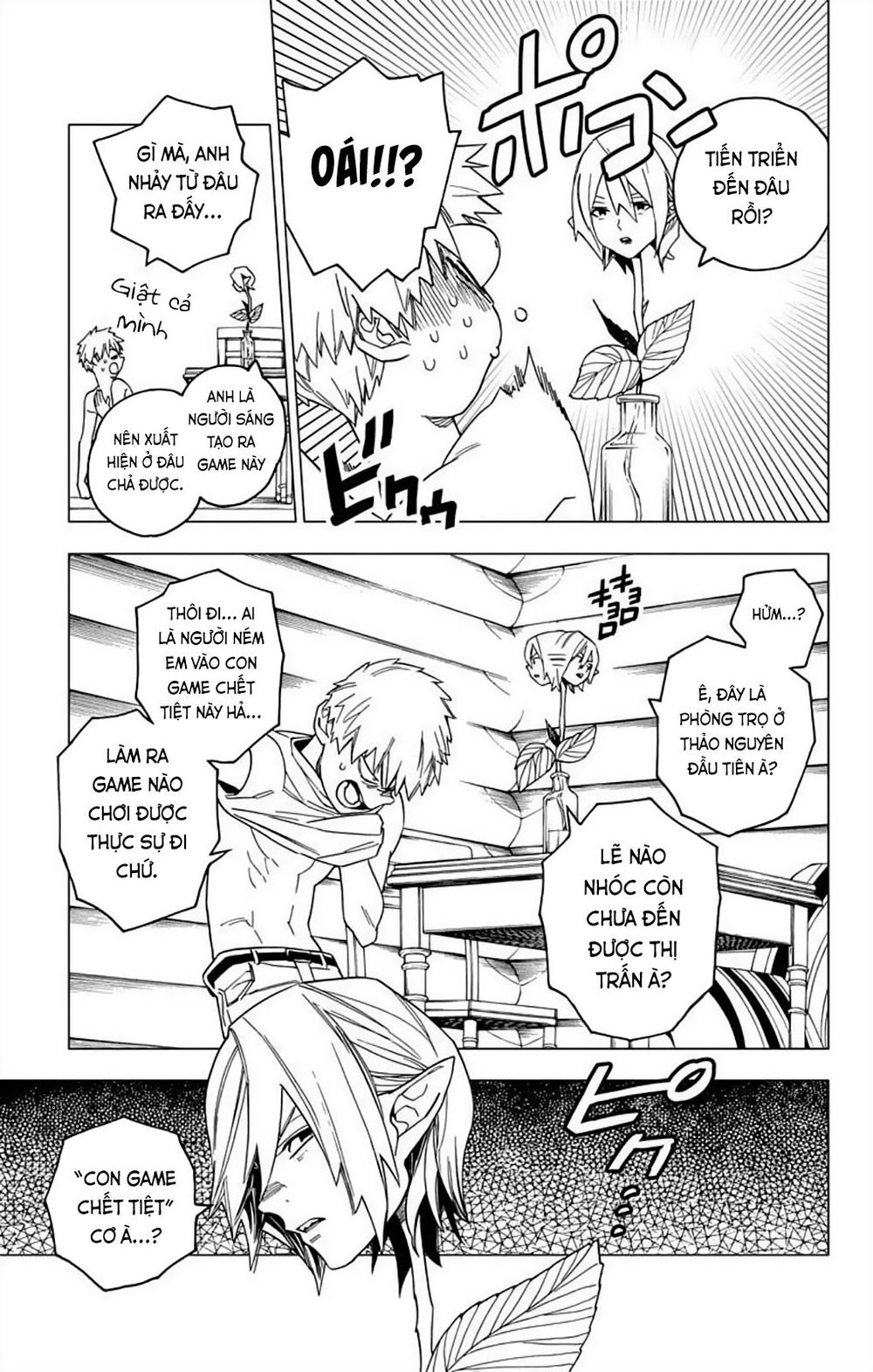 Kemono Jihen Chapter 25 - Trang 13