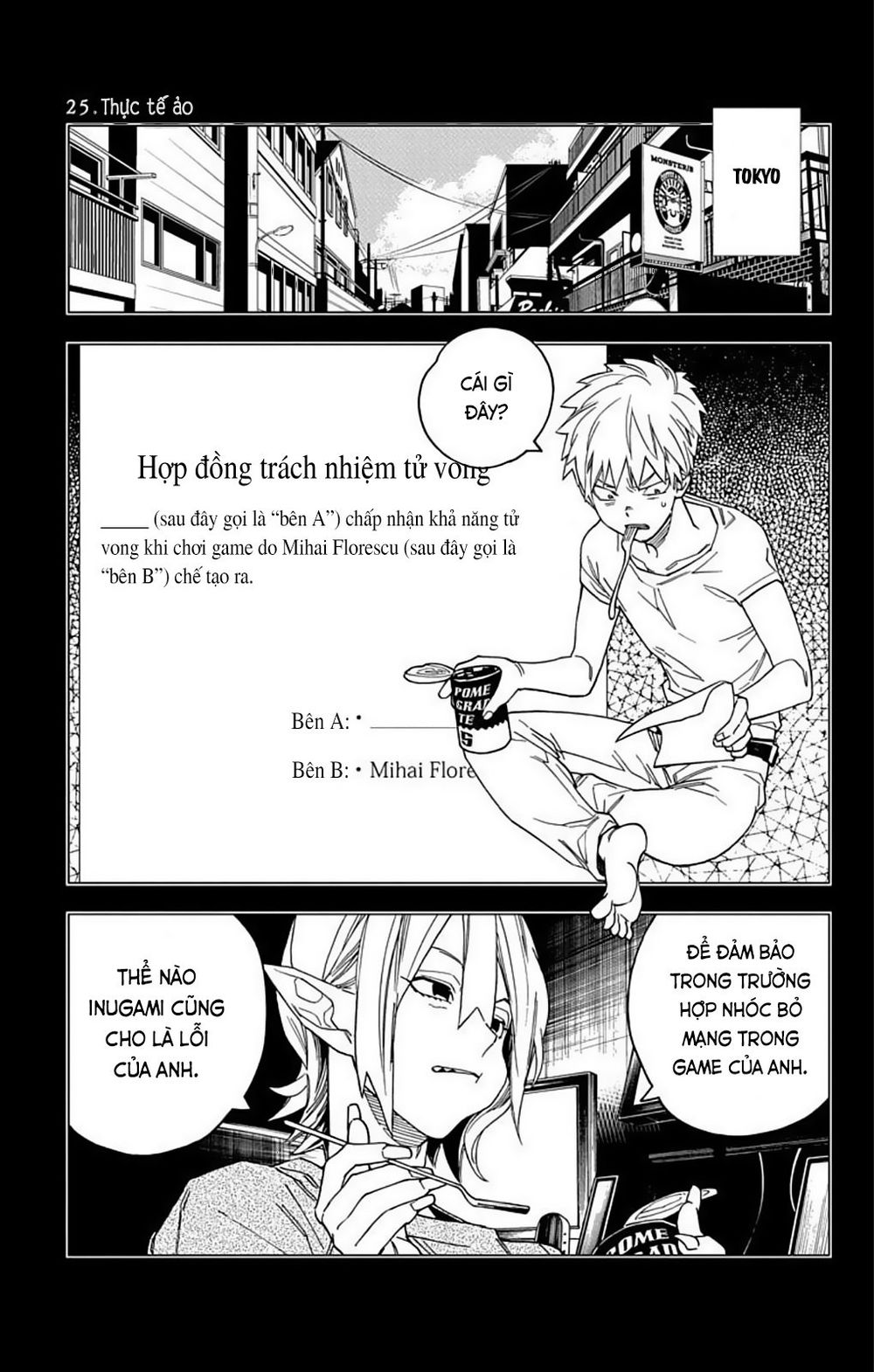 Kemono Jihen Chapter 25 - Trang 3