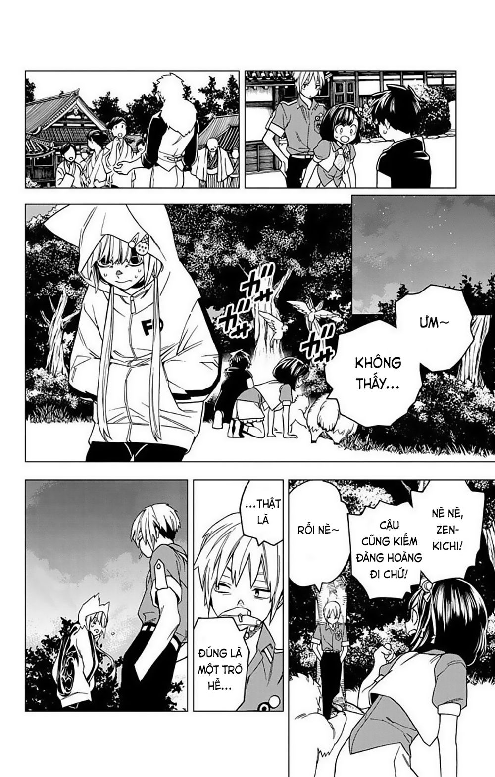 Kemono Jihen Chapter 26 - Trang 35