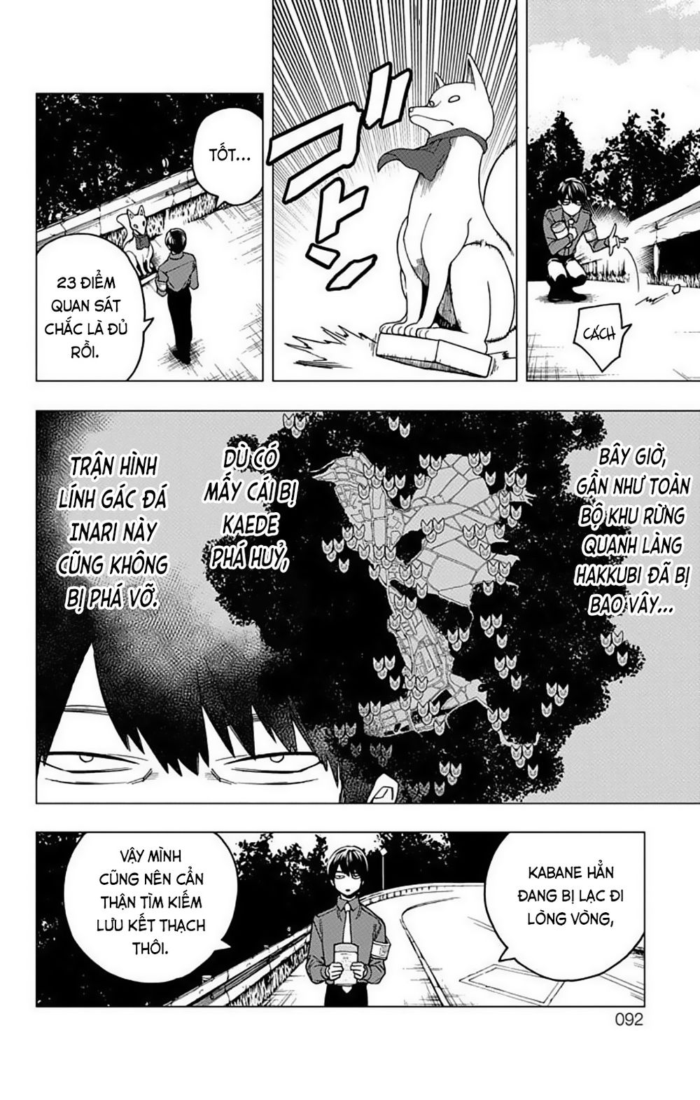 Kemono Jihen Chapter 29 - Trang 42