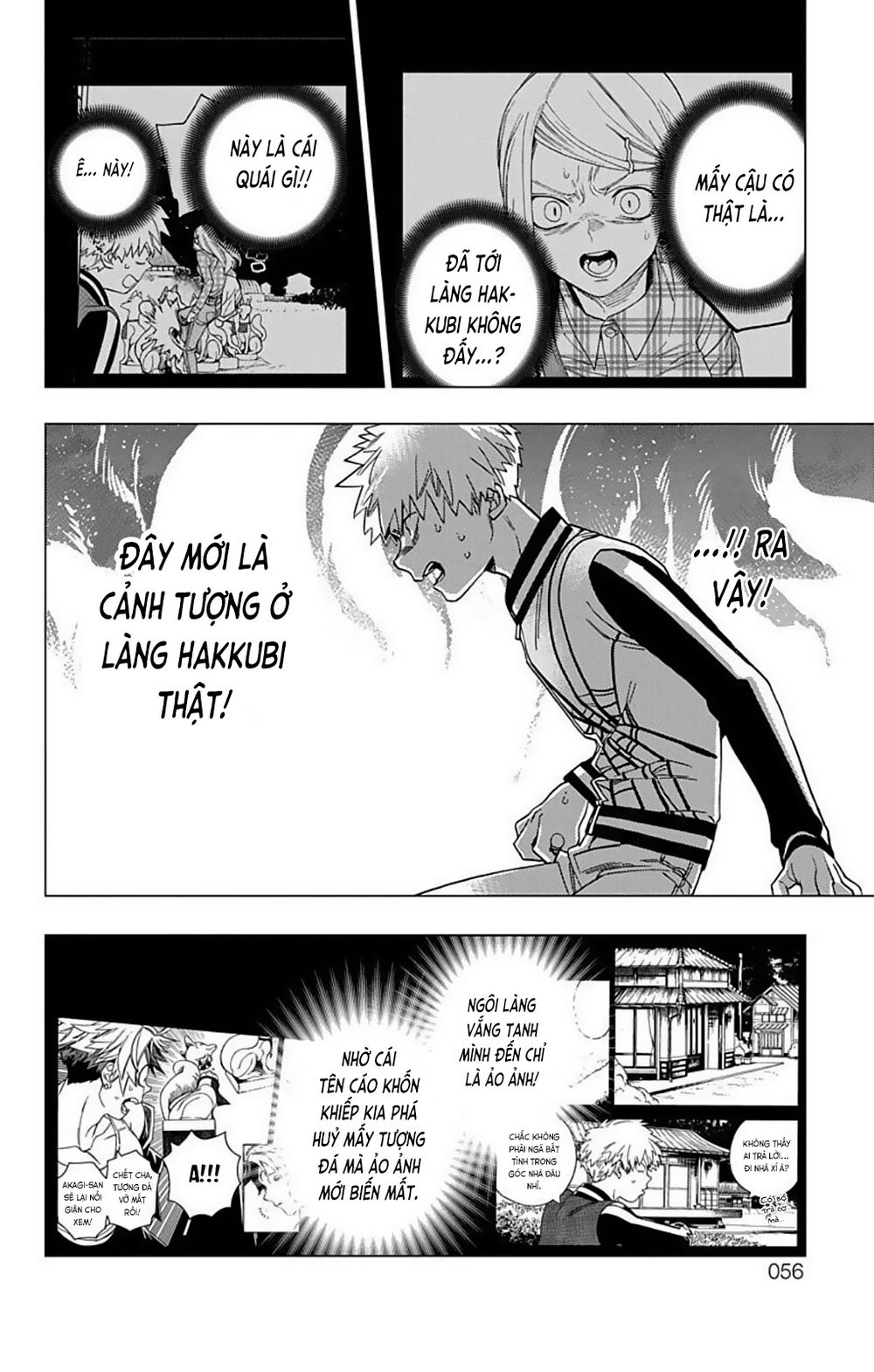 Kemono Jihen Chapter 29 - Trang 8