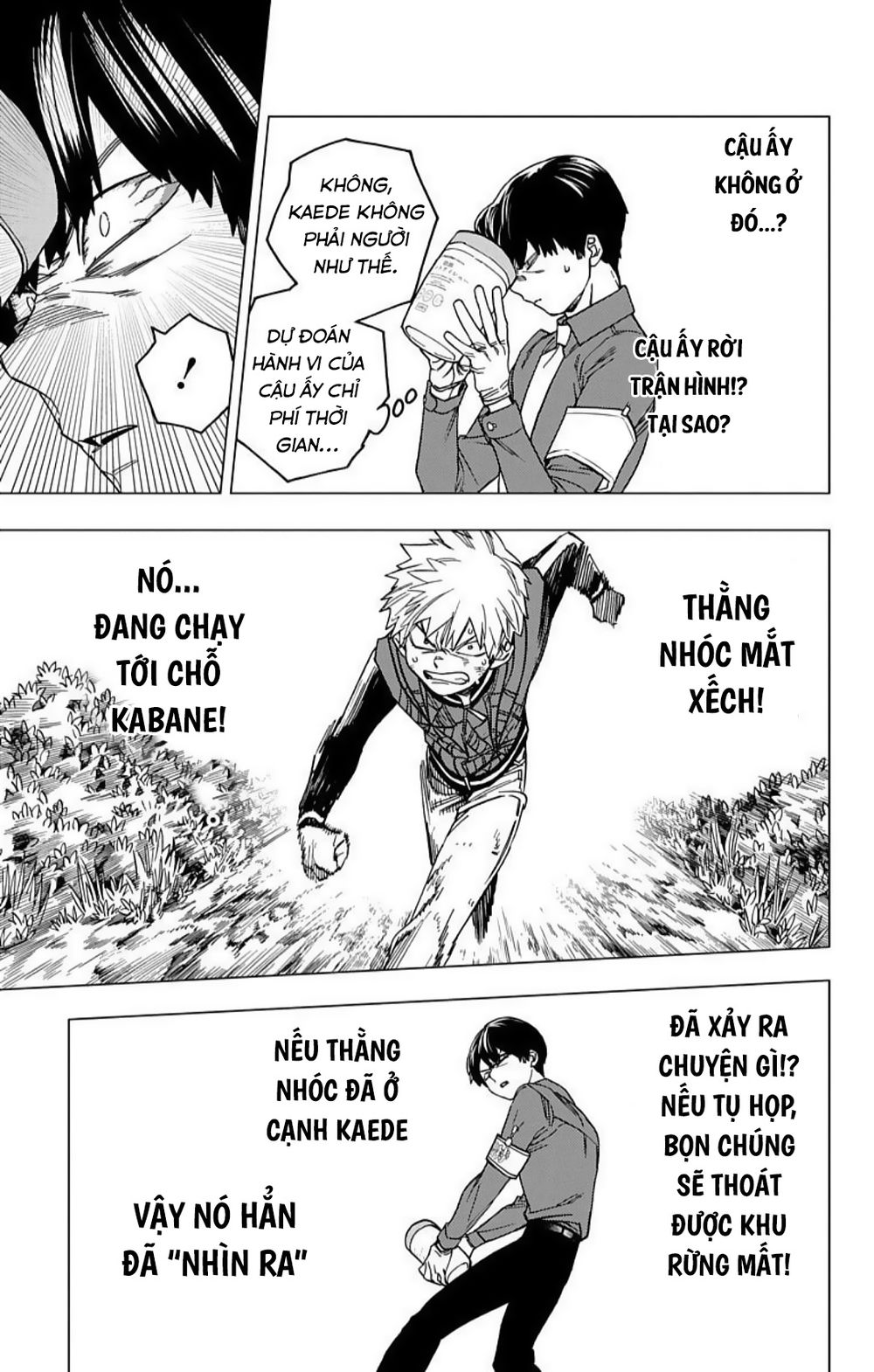 Kemono Jihen Chapter 30 - Trang 9