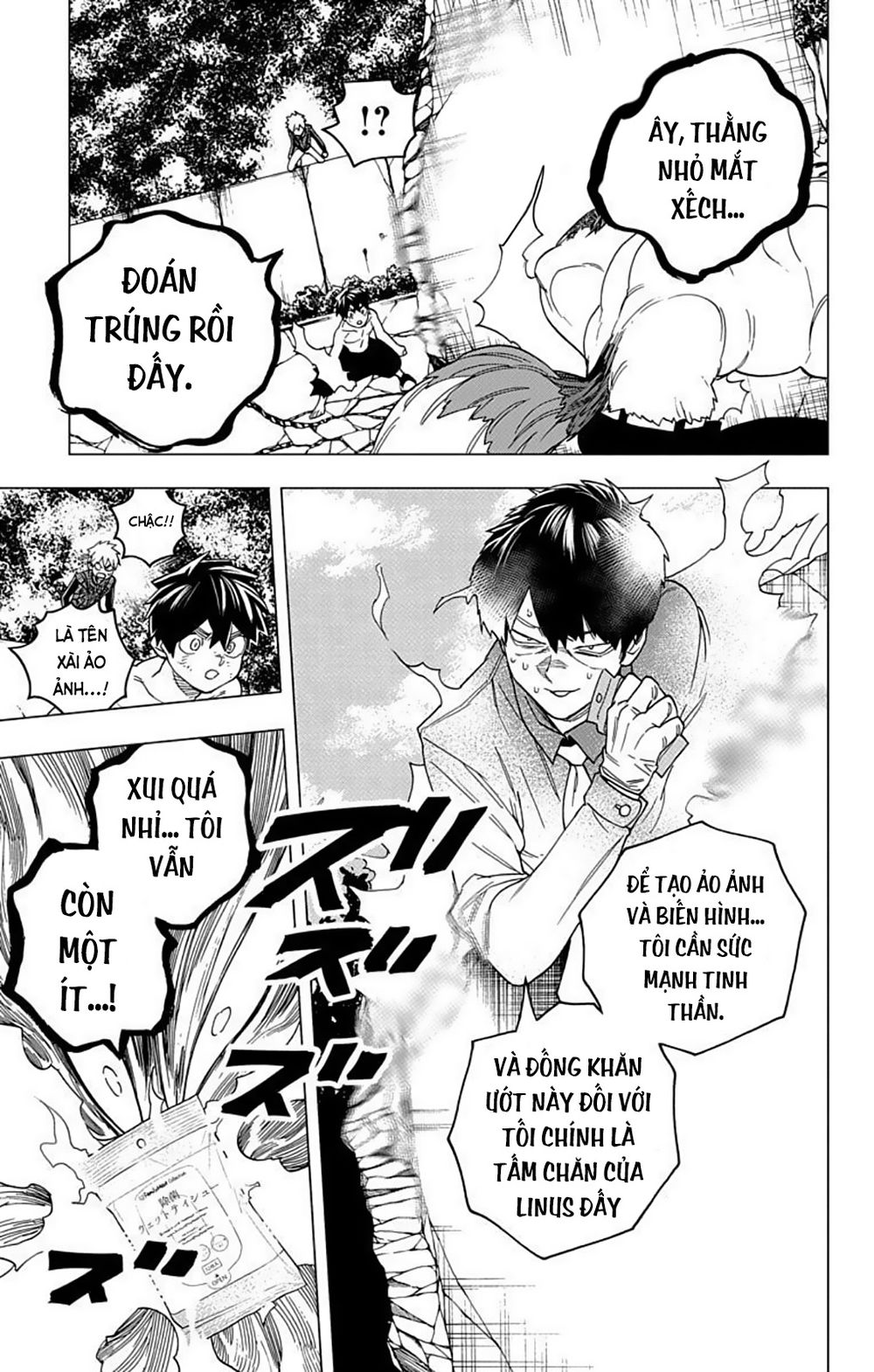 Kemono Jihen Chapter 31 - Trang 23