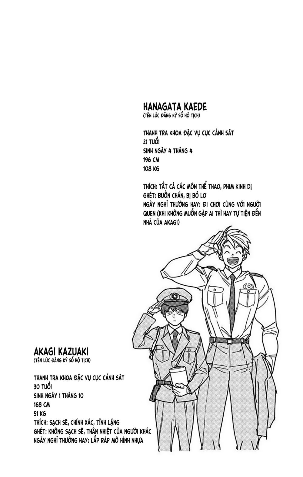 Kemono Jihen Chapter 31 - Trang 44