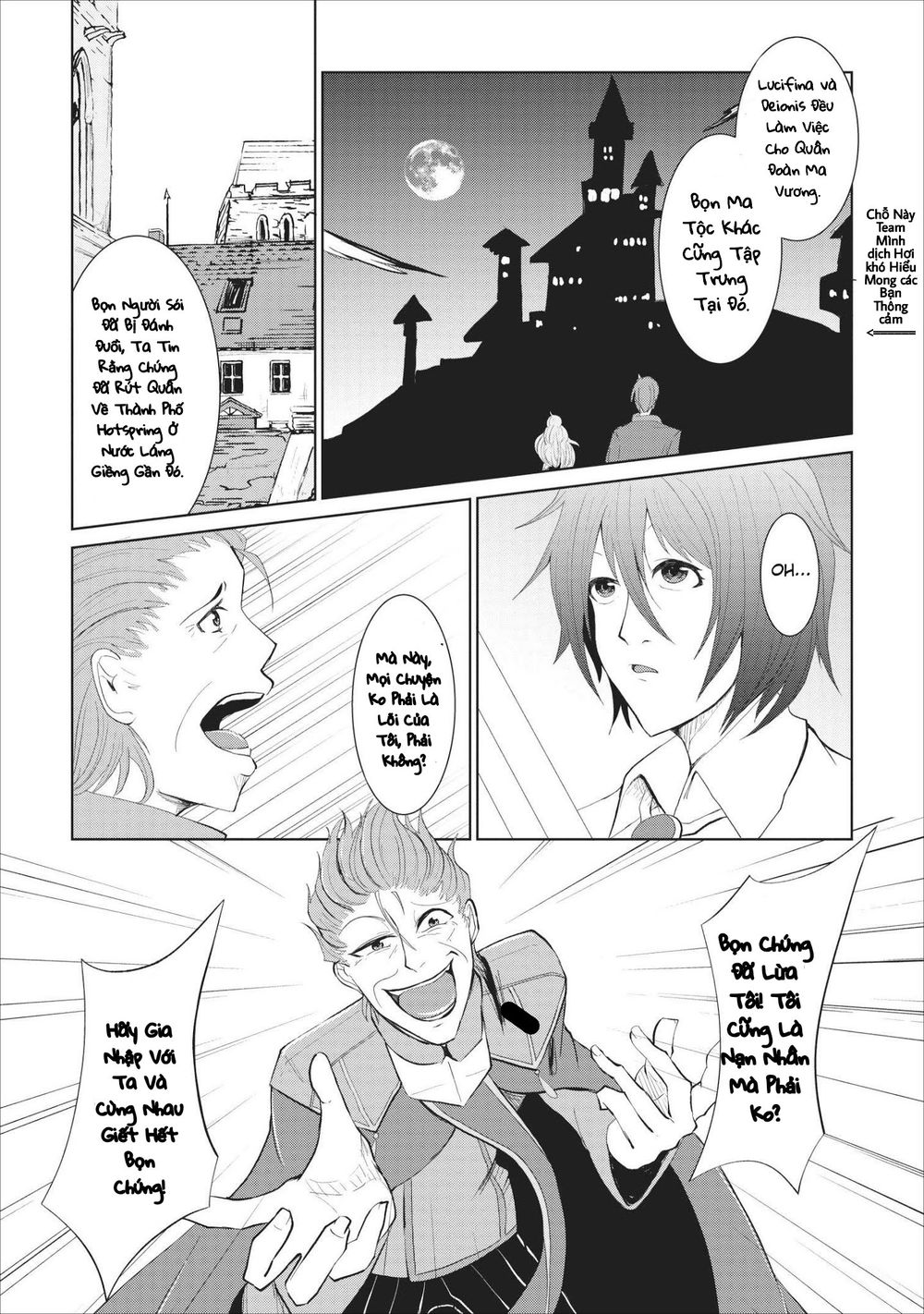 Sairin Yuusha no Fukushuu Hanashi Chapter 1 - Trang 26