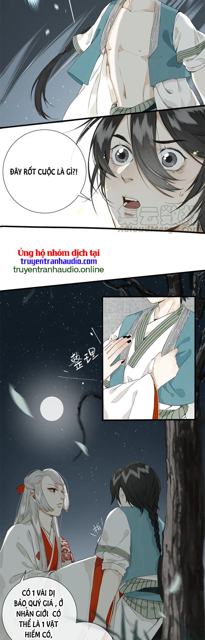 Chợ Phiên Của Yêu Quái Chapter 4 - Trang 12