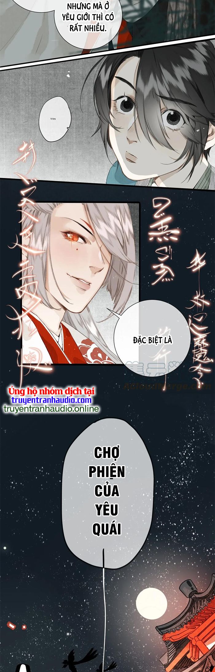 Chợ Phiên Của Yêu Quái Chapter 4 - Trang 13