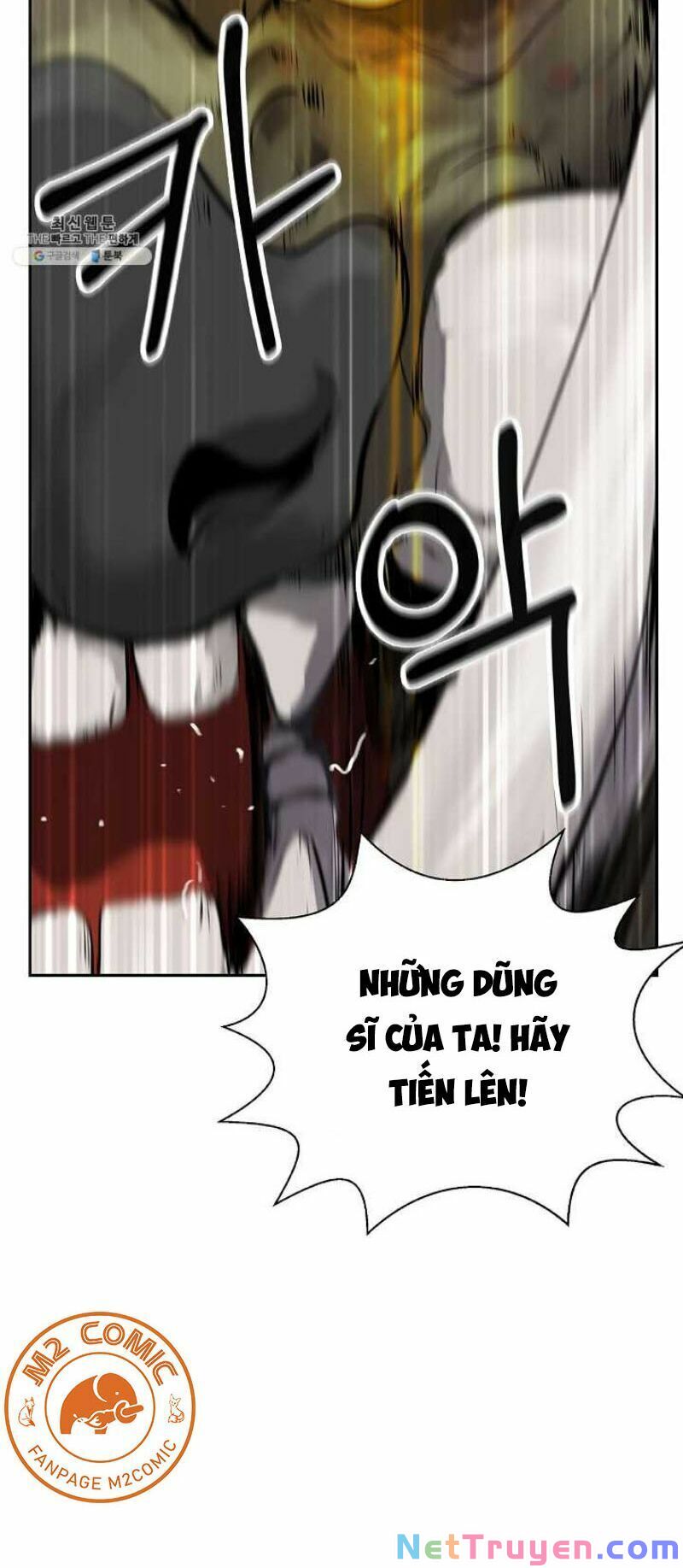 Lãng Tiên Kỳ Đàm Chapter 17 - Trang 79