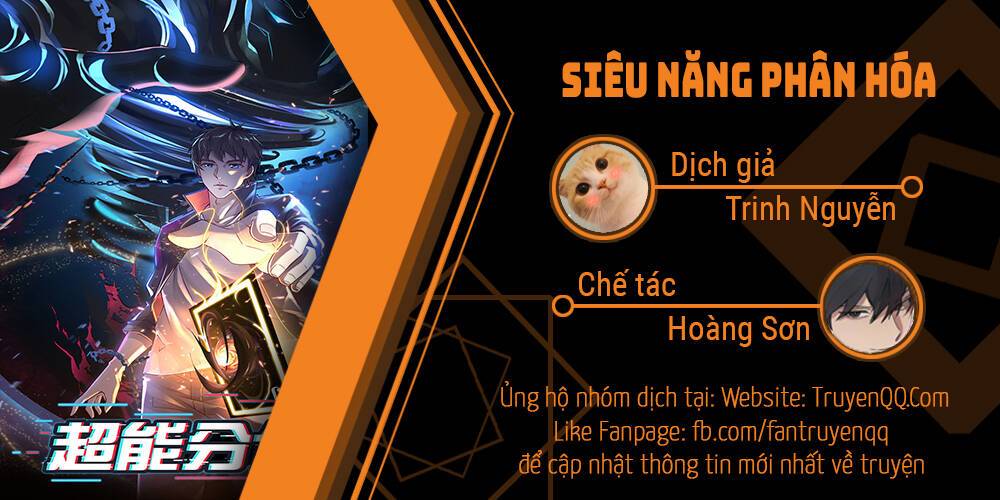 Siêu Năng Phân Hóa Chapter 7 - Trang 1