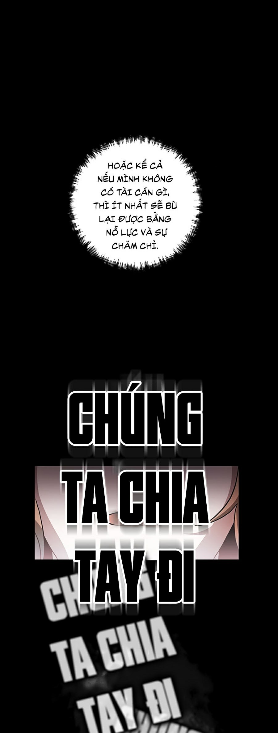 Tôi Là Thợ Săn Có Sức Mạnh Của 99 Vạn Tiền Kiếp Chapter 1 - Trang 46