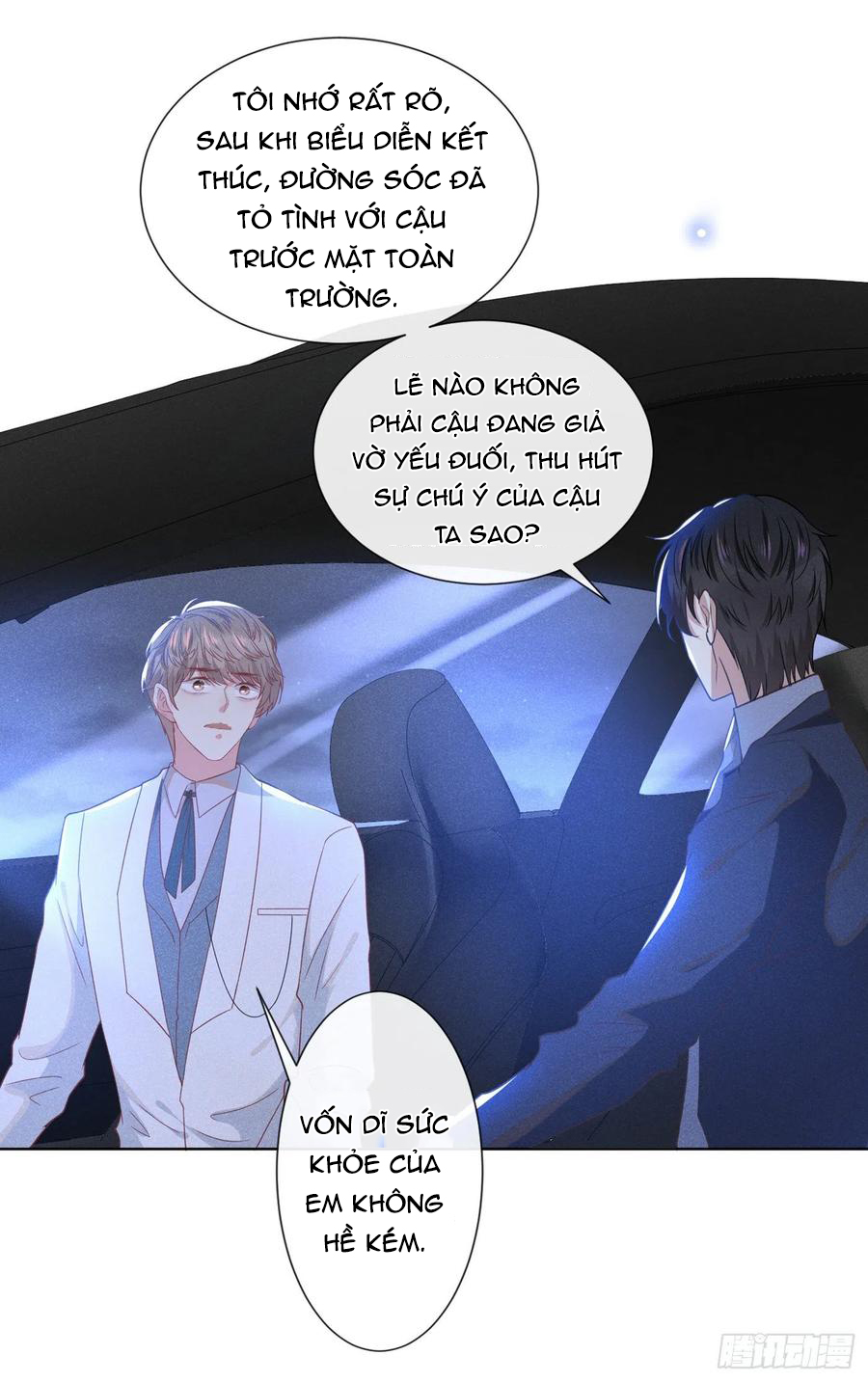 Anh Ấy Nói Tôi Là Hắc Liên Hoa Chapter 53 - Trang 15