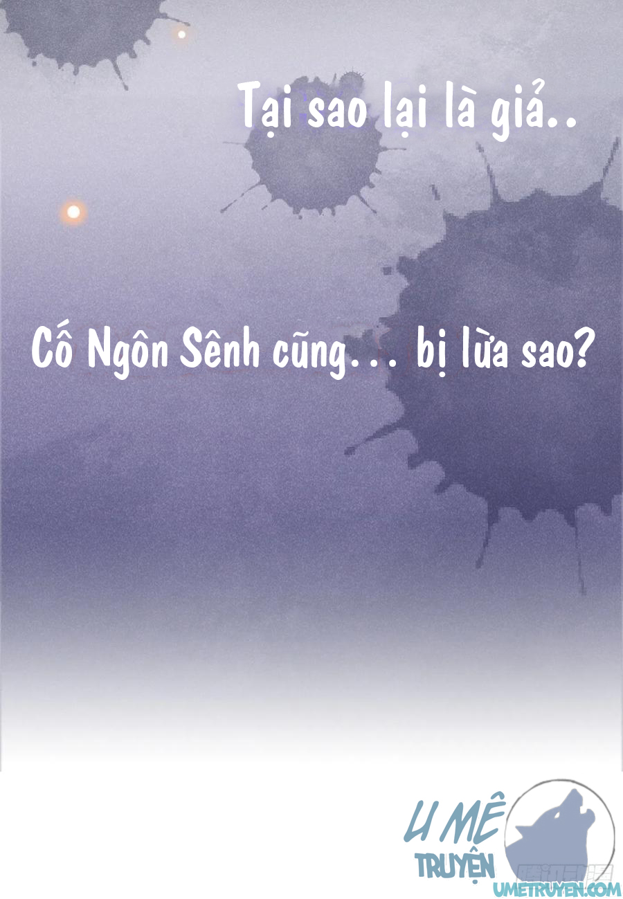 Anh Ấy Nói Tôi Là Hắc Liên Hoa Chapter 54 - Trang 23