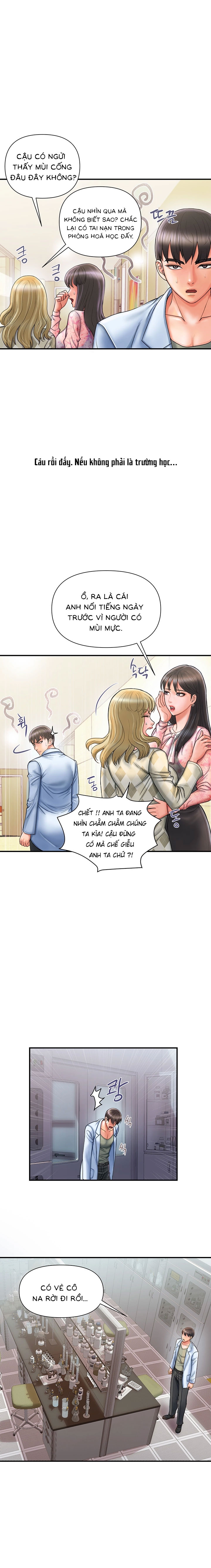 Chất Dẫn Dục Chapter 1 - Trang 12