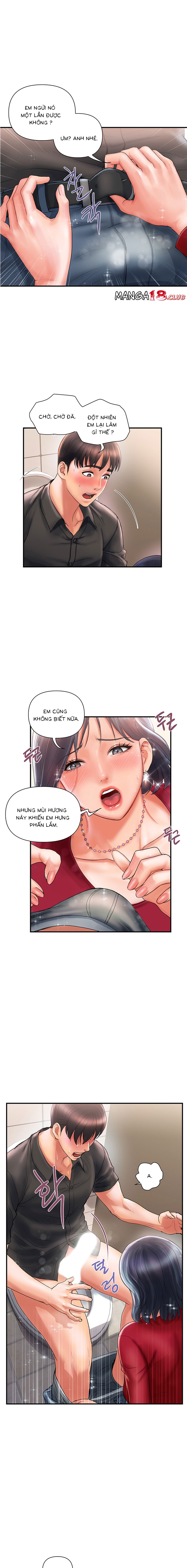 Chất Dẫn Dục Chapter 2 - Trang 10