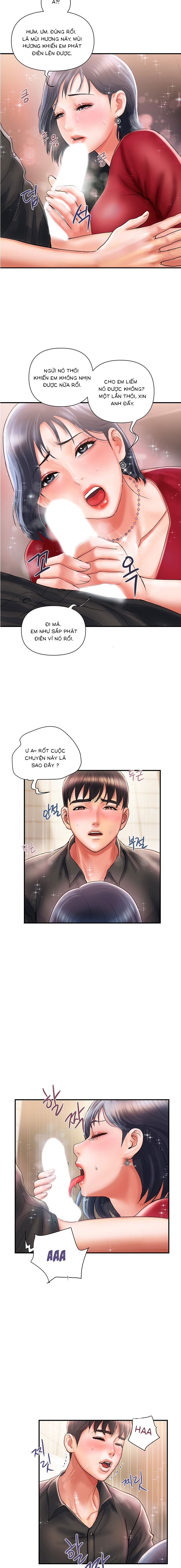 Chất Dẫn Dục Chapter 2 - Trang 11