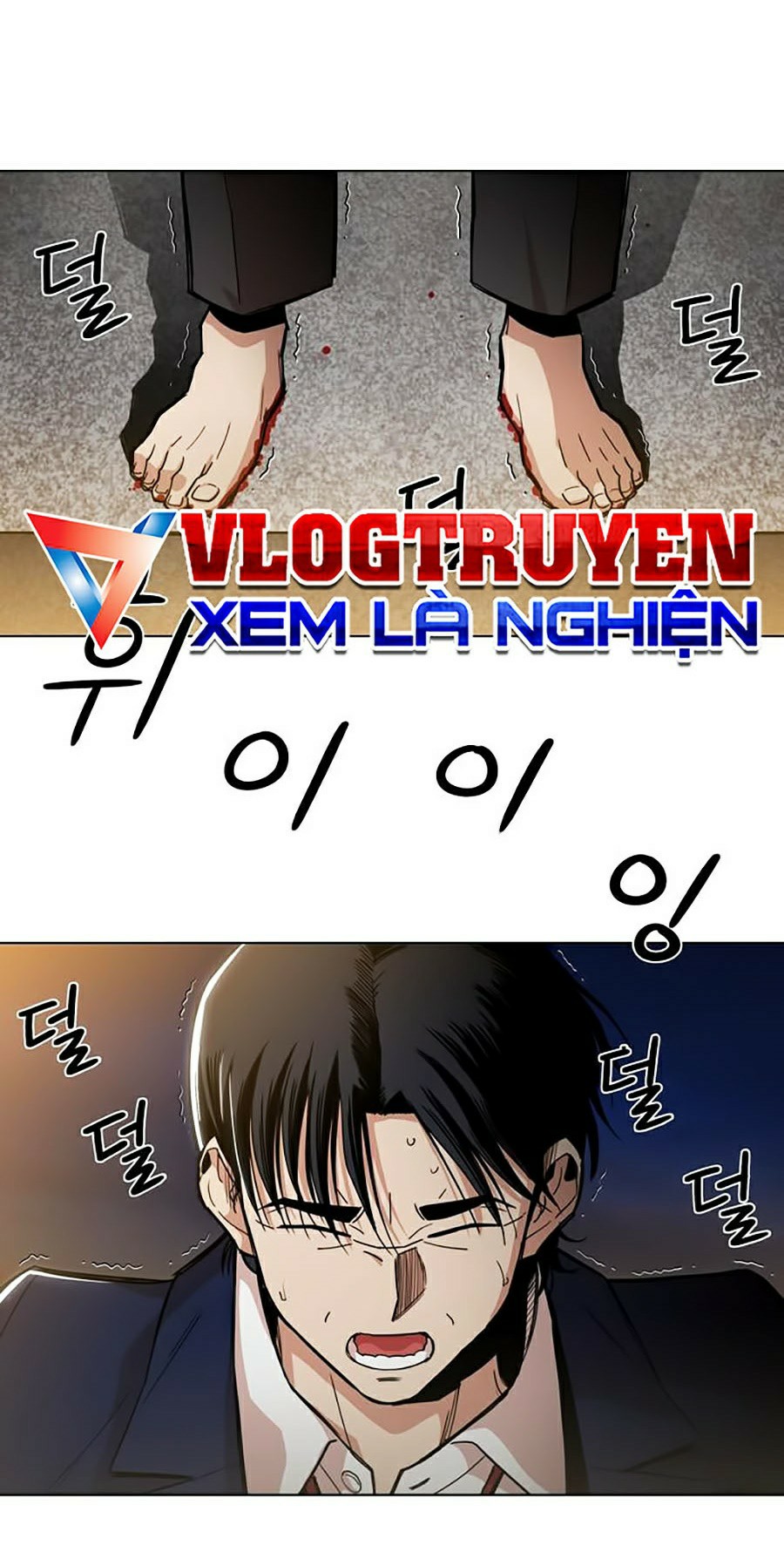 Kỷ Nguyên Tàn Bạo Chapter 2 - Trang 14