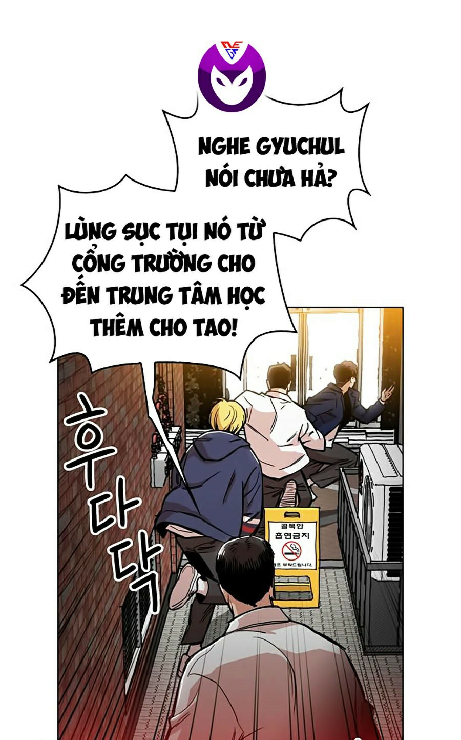 Kỷ Nguyên Tàn Bạo Chapter 2 - Trang 71