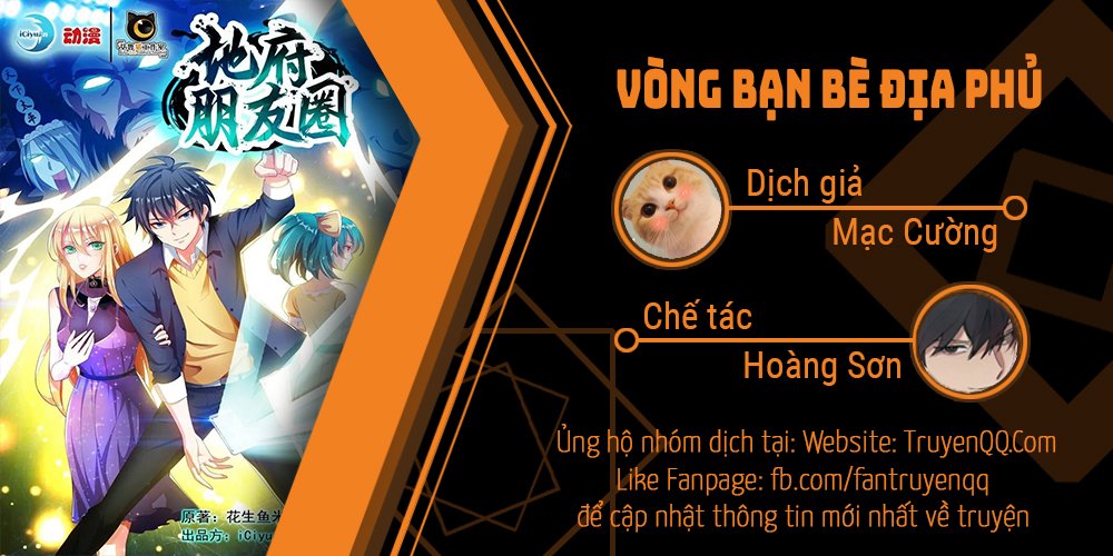 Vòng Bạn Bè Địa Phủ Chapter 38 - Trang 1