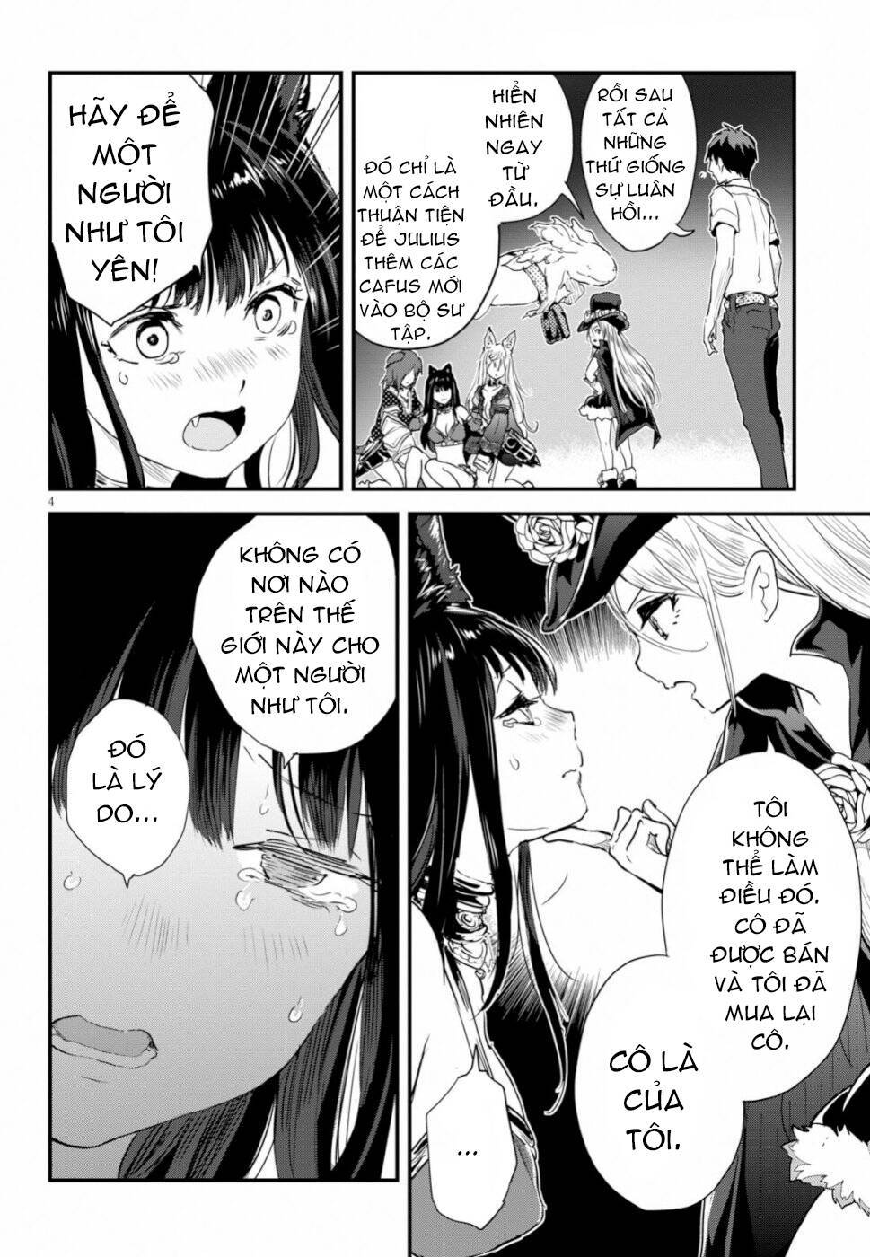 Alcafus Chapter 12 - Trang 5