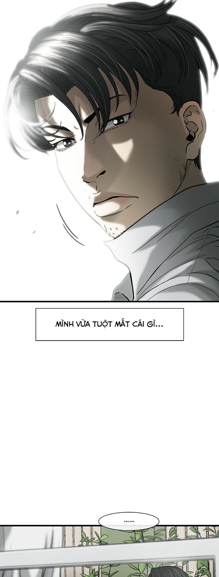 Cell Chapter 26 - Trang 75