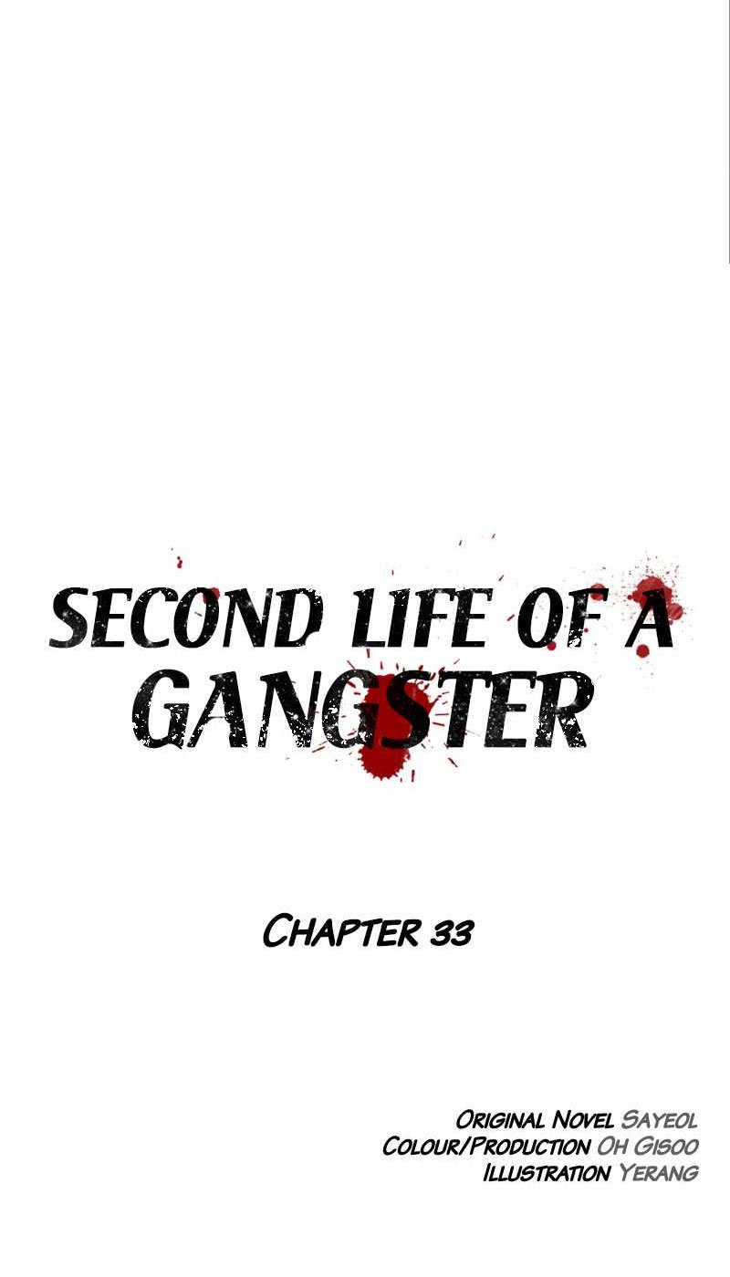 Cuộc đời Thứ Hai Của Một Gangster Chapter 33 - Trang 3
