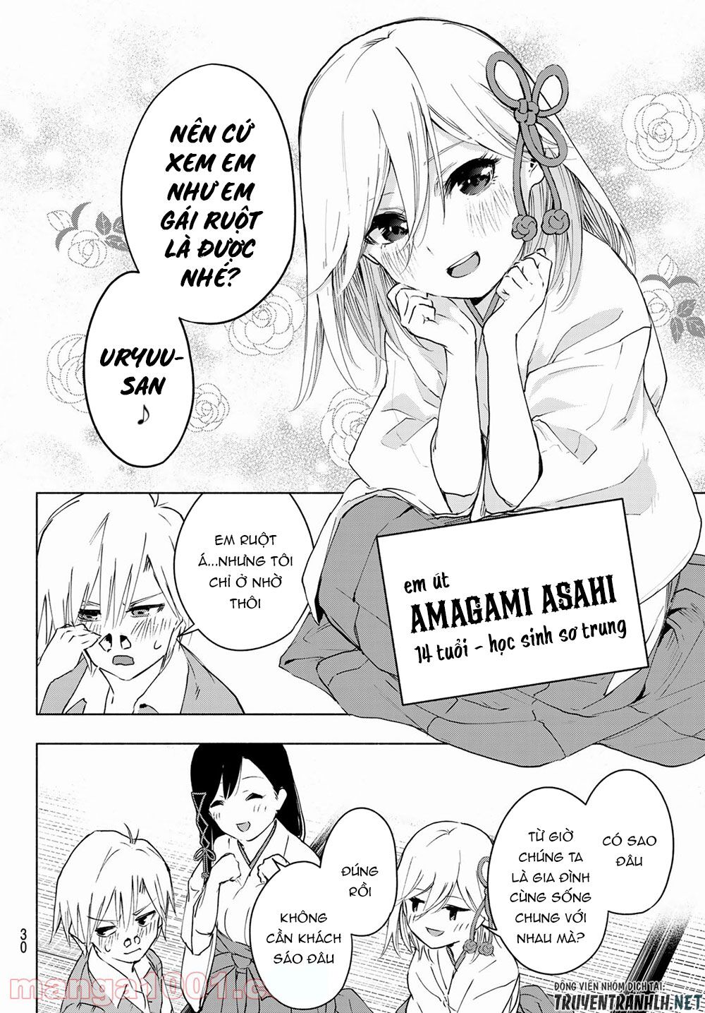 Amagami-san Chi no Enmusubi! Chapter 1 - Trang 14
