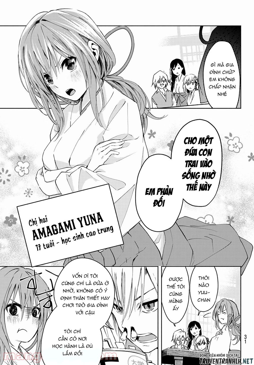 Amagami-san Chi no Enmusubi! Chapter 1 - Trang 15