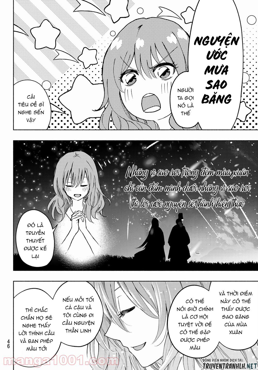 Amagami-san Chi no Enmusubi! Chapter 1 - Trang 30
