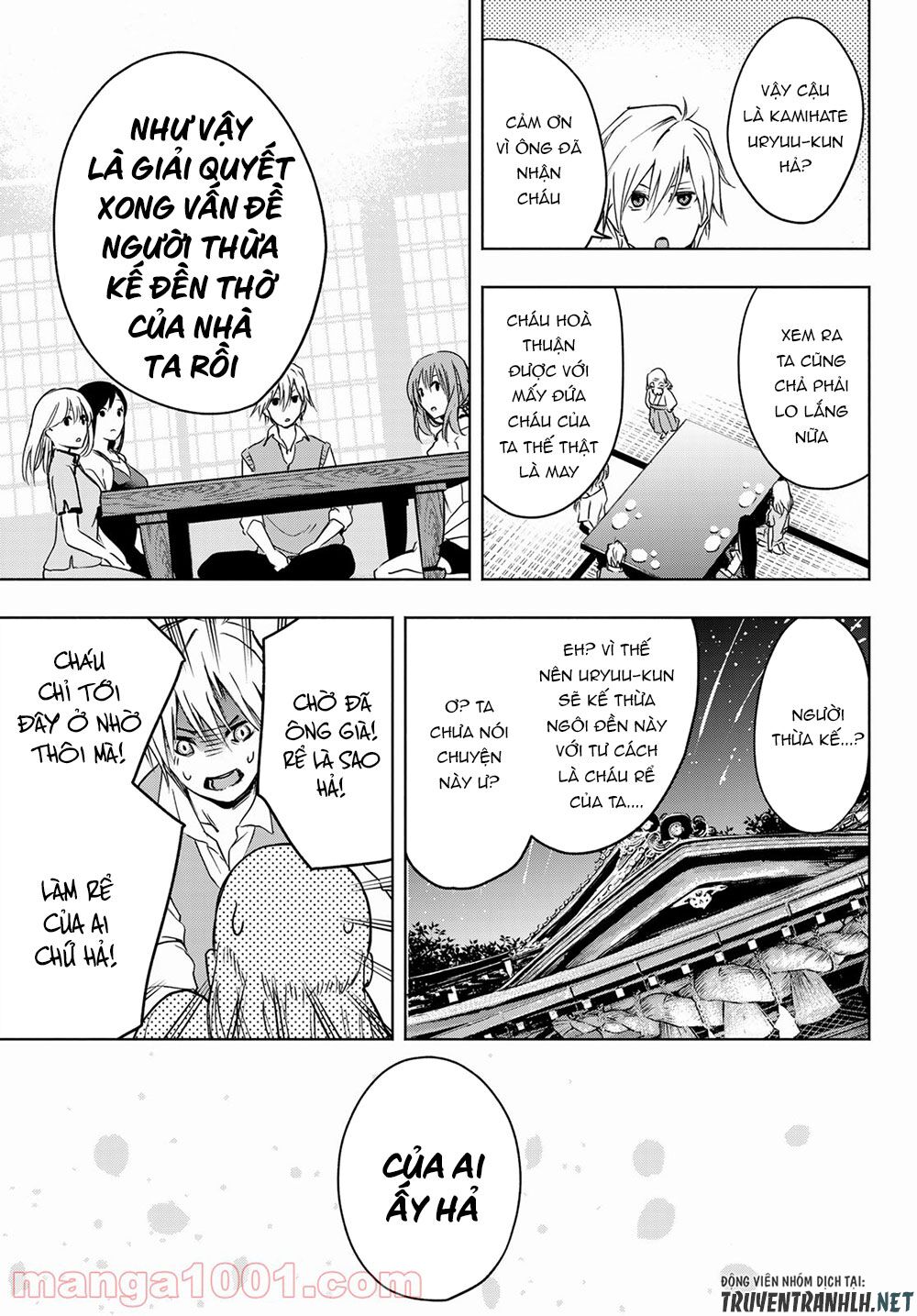 Amagami-san Chi no Enmusubi! Chapter 1 - Trang 58