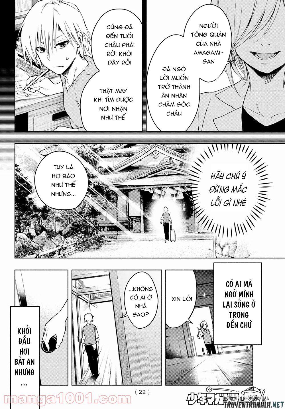 Amagami-san Chi no Enmusubi! Chapter 1 - Trang 7