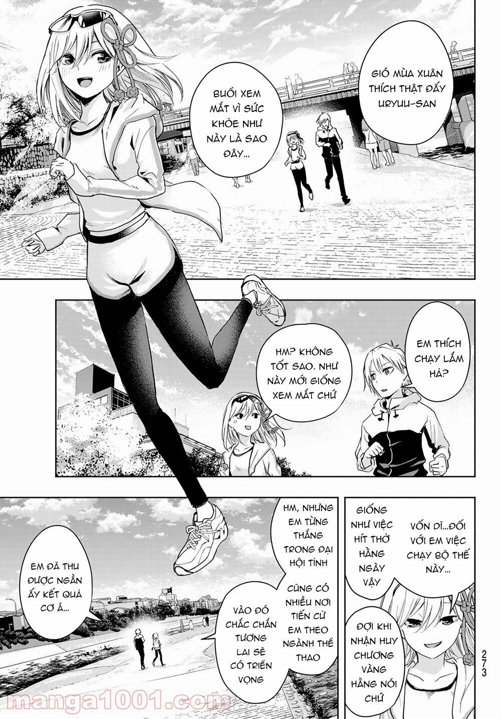 Amagami-san Chi no Enmusubi! Chapter 3 - Trang 12