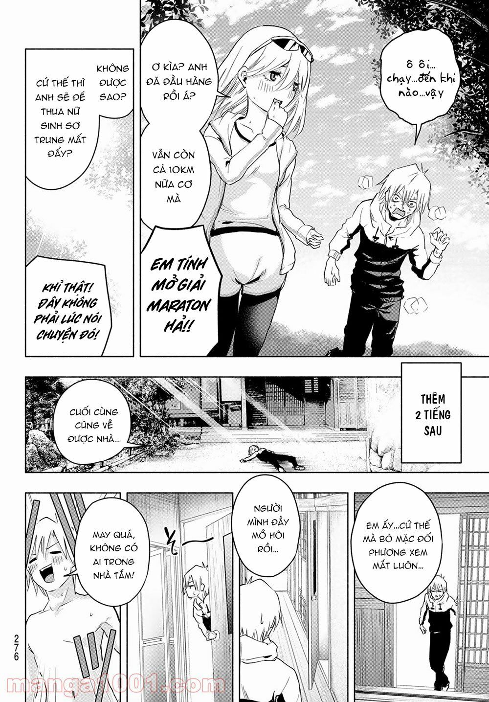 Amagami-san Chi no Enmusubi! Chapter 3 - Trang 15