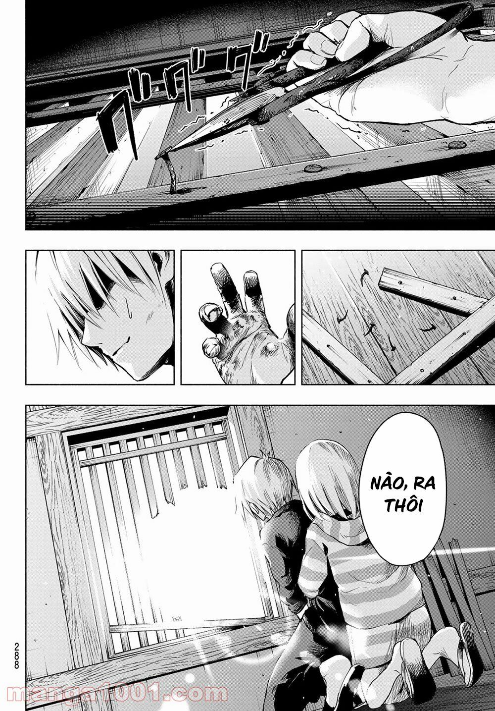 Amagami-san Chi no Enmusubi! Chapter 3 - Trang 27