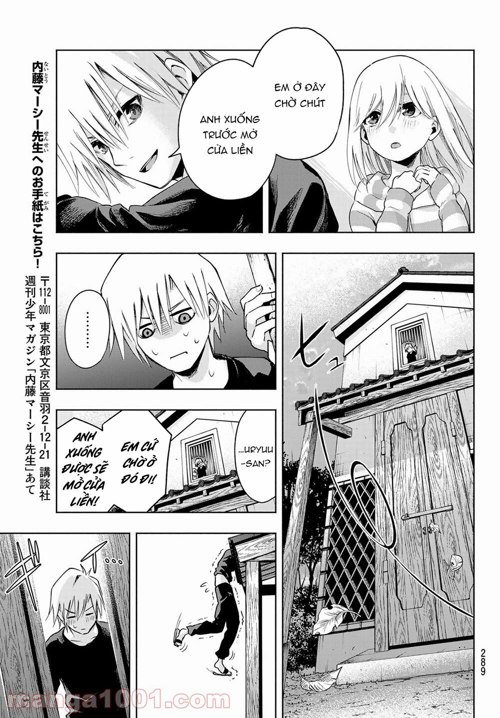 Amagami-san Chi no Enmusubi! Chapter 3 - Trang 28