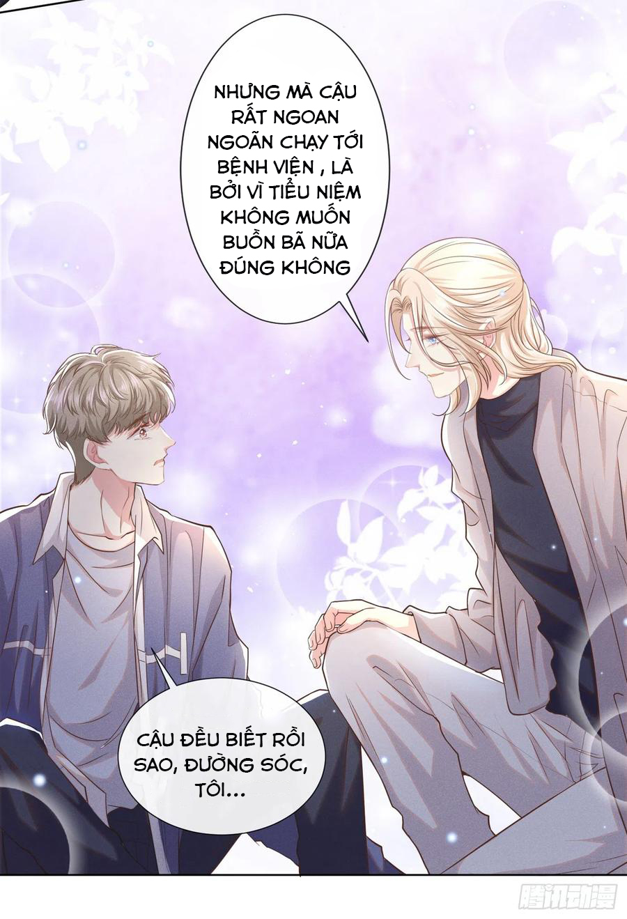 Anh Ấy Nói Tôi Là Hắc Liên Hoa Chapter 55 - Trang 19