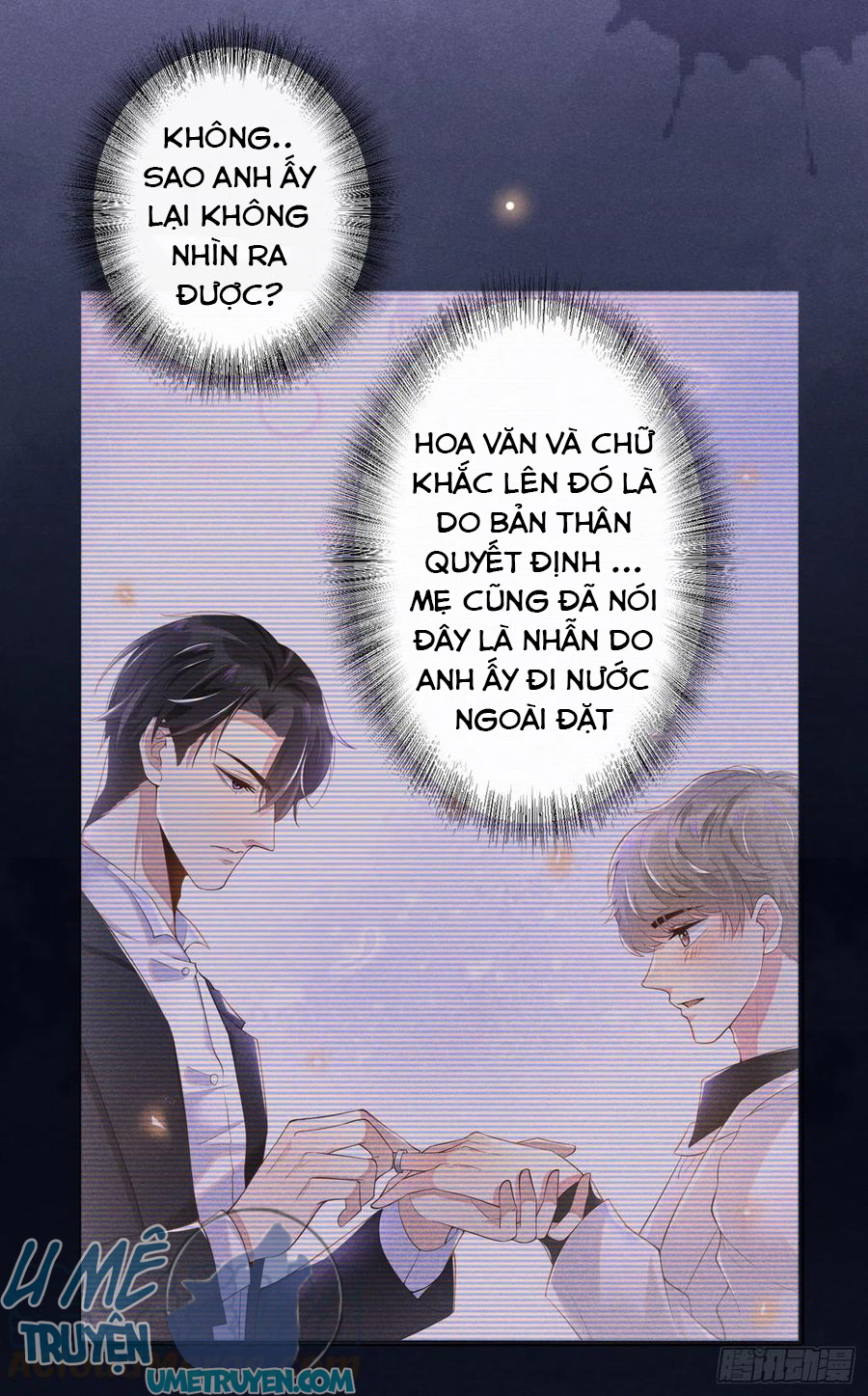 Anh Ấy Nói Tôi Là Hắc Liên Hoa Chapter 55 - Trang 2